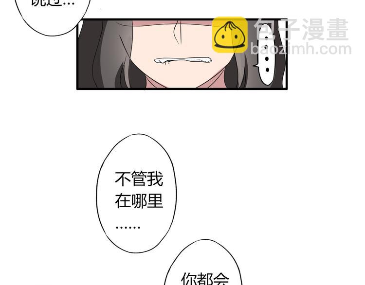 第7话 故事(1/2)-第7话