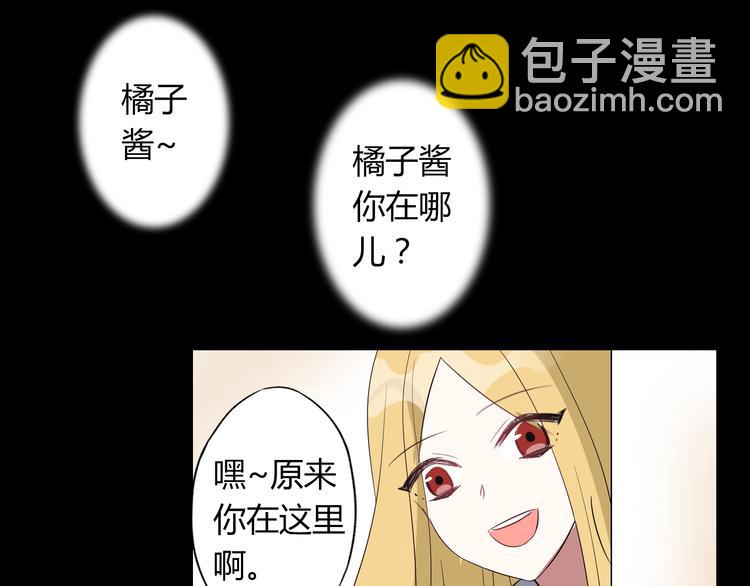 第7话 故事(1/2)-第7话