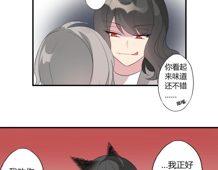 第7话 故事(1/2)-第7话