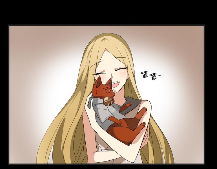 第7话 故事(1/2)-第7话