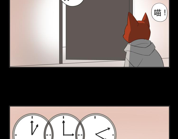 第7话 故事(1/2)-第7话