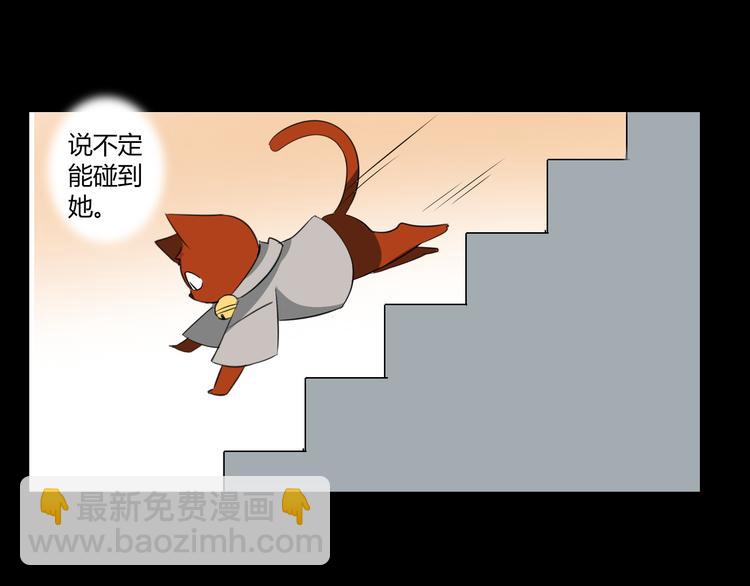 第7话 故事(1/2)-第7话