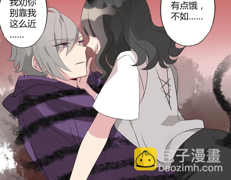 第7话 故事(1/2)-第7话