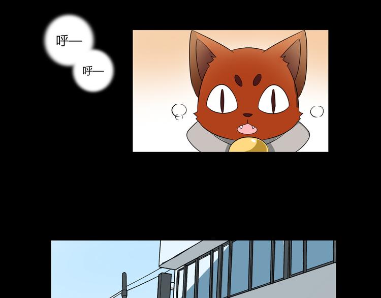 第7话 故事(1/2)-第7话