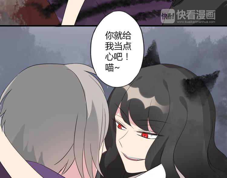 第7话 故事(1/2)-第7话