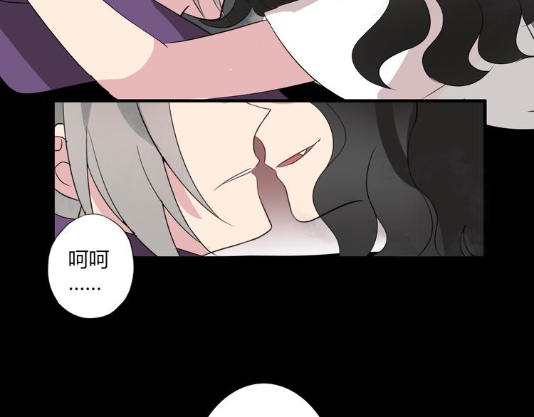 第7话 故事(1/2)-第7话