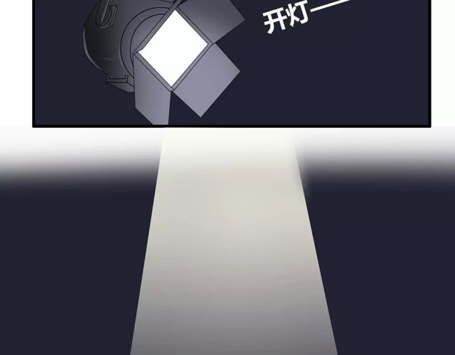 第59话 再次告白(1/2)-第61话