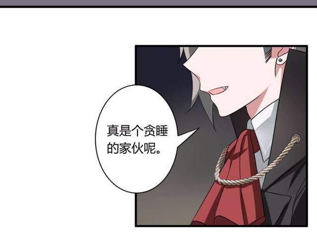 第59话 再次告白(1/2)-第61话