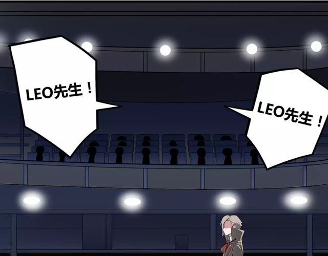 第59话 再次告白(1/2)-第61话