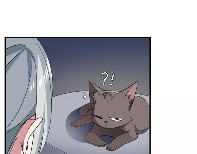 第59话 再次告白(1/2)-第61话