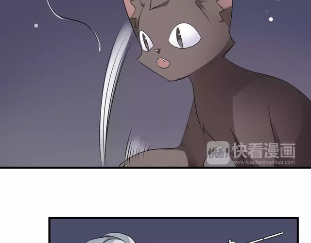 第59话 再次告白(1/2)-第61话