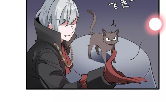 第59话 再次告白(1/2)-第61话