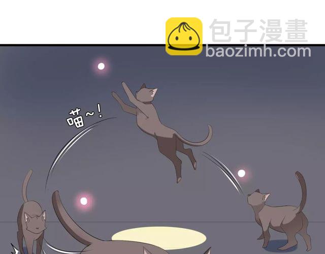 第59话 再次告白(1/2)-第61话