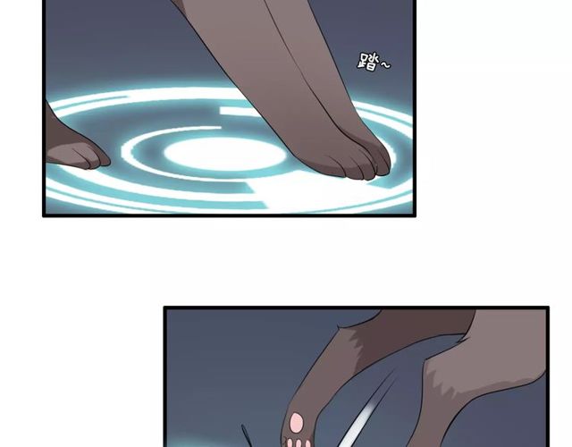 第59话 再次告白(1/2)-第61话