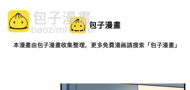 第61话 担心你-第63话