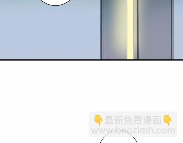 第61话 担心你14