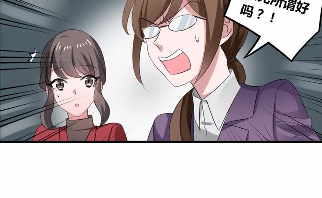 第61话 担心你-第63话