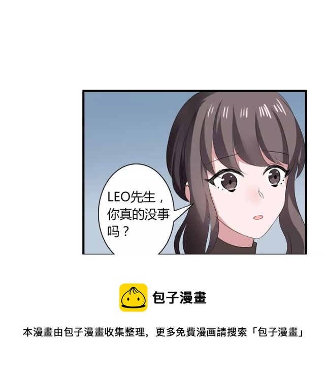 第61话 担心你-第63话