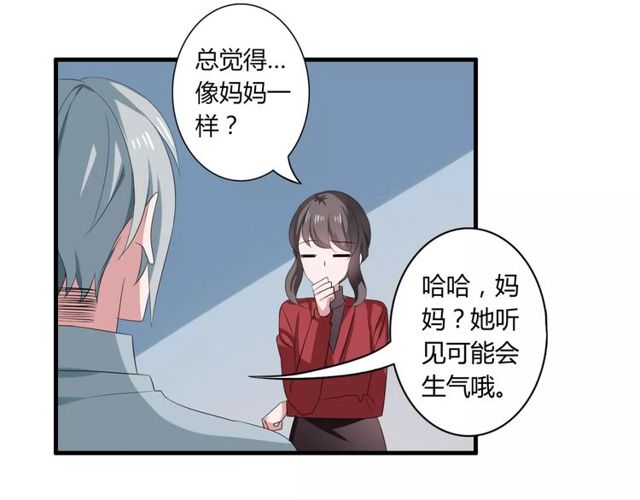 第61话 担心你-第63话