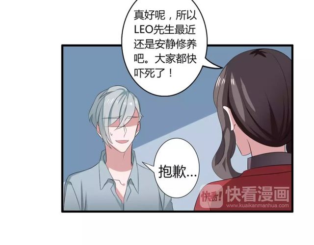 第61话 担心你-第63话