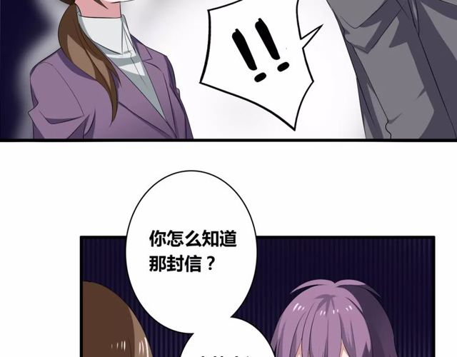 第61话 担心你-第63话