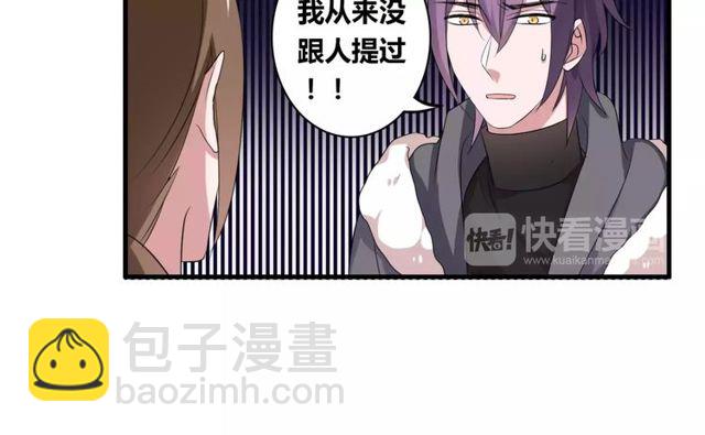 第61话 担心你-第63话