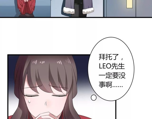 第61话 担心你-第63话