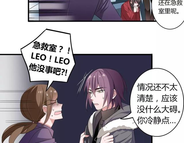 第61话 担心你-第63话