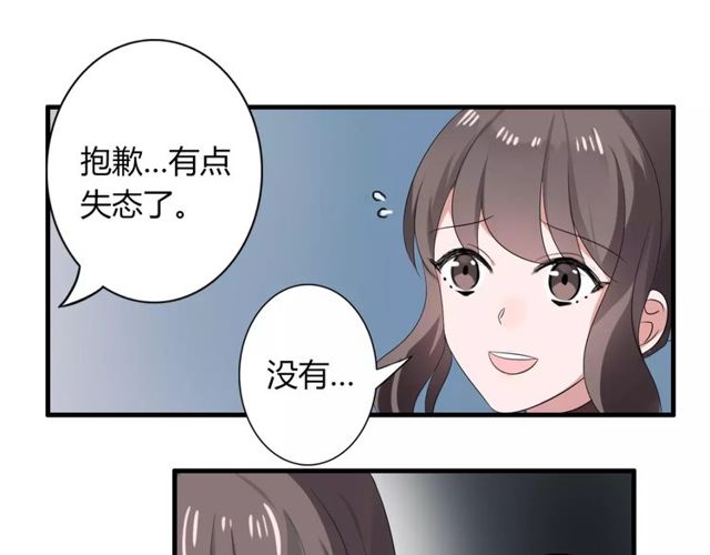 第61话 担心你-第63话