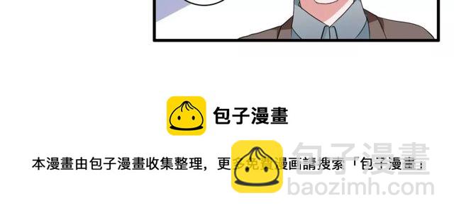 第63话 学长(1/2)-第65话