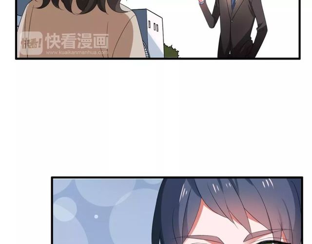 第63话 学长(1/2)-第65话