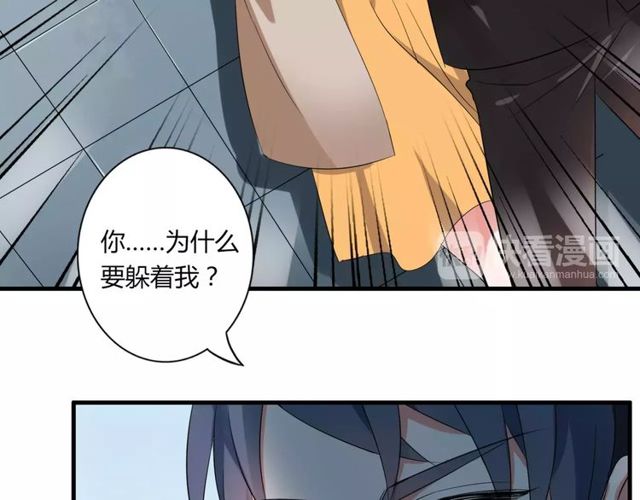 第63话 学长(1/2)-第65话