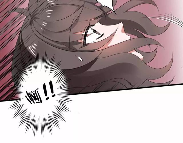 第65话 约会吧～(1/2)-第67话