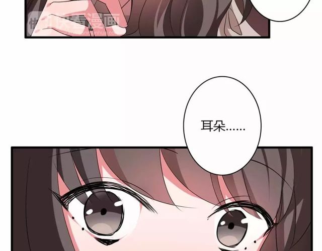 第65话 约会吧～(1/2)-第67话