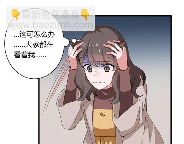 第65话 约会吧～(1/2)-第67话