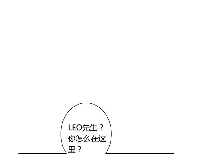 第67话 离我的女朋友远点-第69话