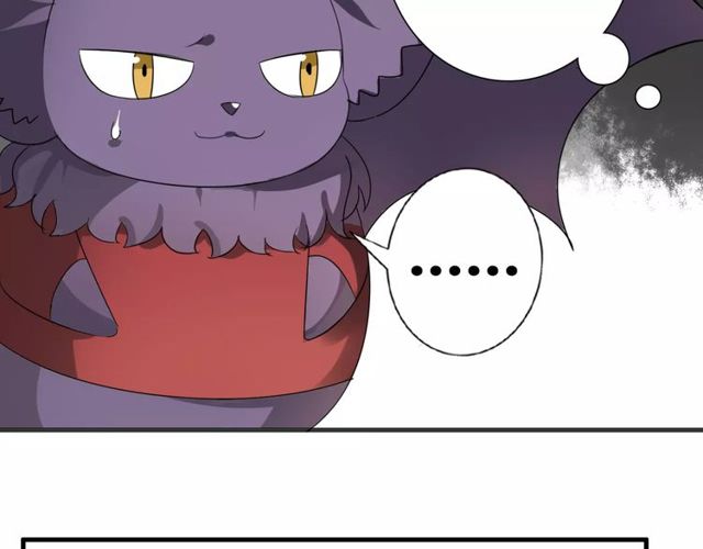 第69话 骗子(1/2)-第71话