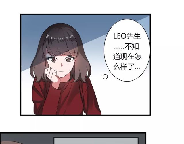 第69话 骗子(1/2)-第71话