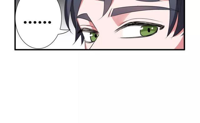 第69话 骗子(1/2)-第71话