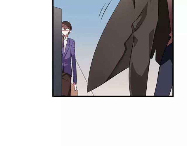 第71话 拆散你们！(1/2)-第73话