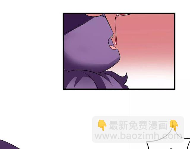 第71话 拆散你们！(1/2)-第73话