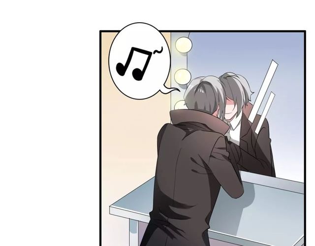 第71话 拆散你们！(1/2)-第73话