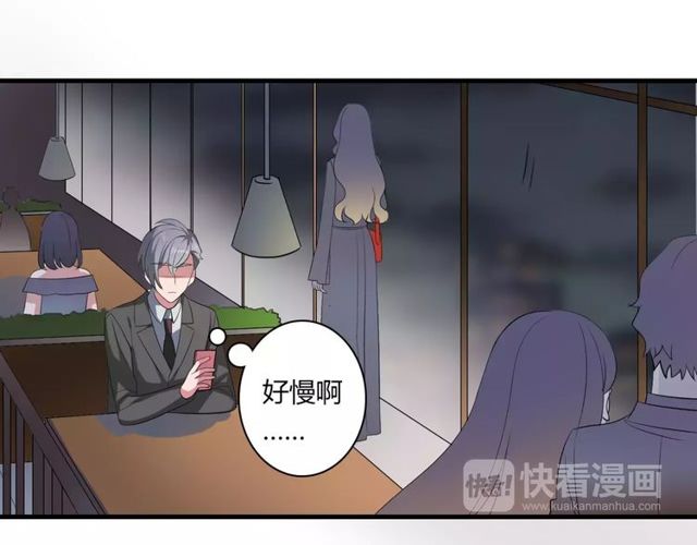 第73话 误会重重(1/2)-第75话