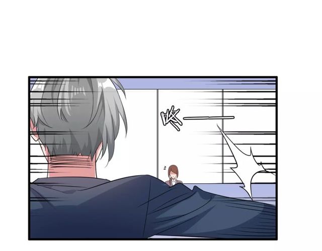 第75话 惊天秘密-第77话