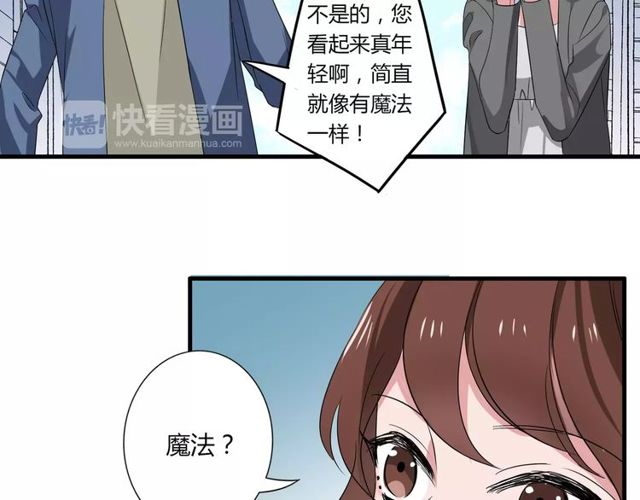 第77话 妈妈是魔女？(1/2)-第79话