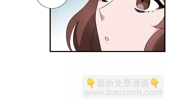 第77话 妈妈是魔女？(1/2)-第79话