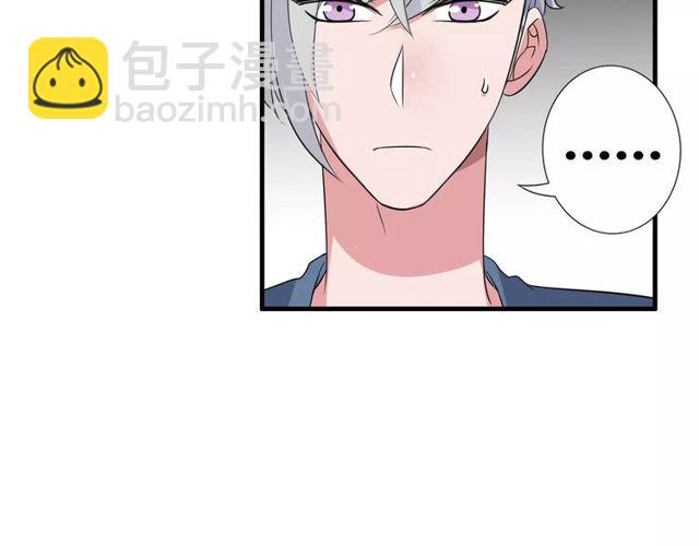 第77话 妈妈是魔女？(1/2)-第79话