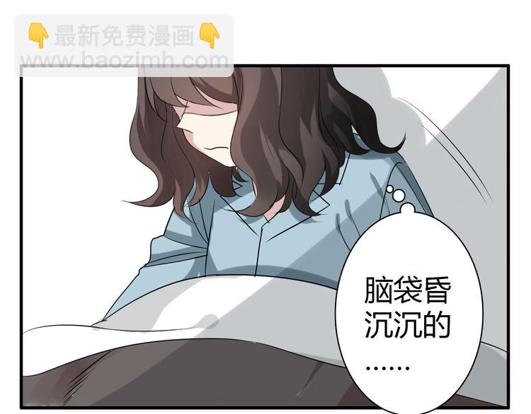 第9话 记忆(1/2)-第9话