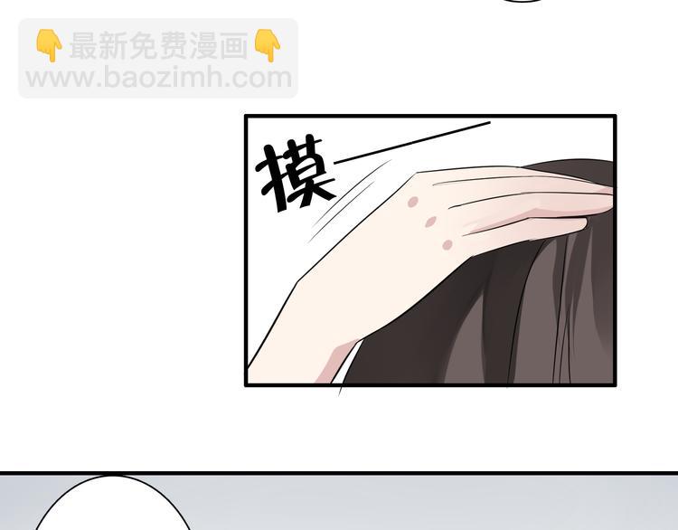 第9话 记忆(1/2)-第9话