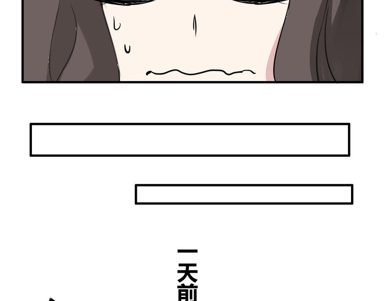 第9话 记忆(1/2)-第9话